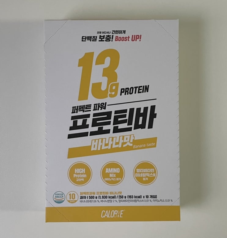  칼로바이 퍼펙트파워 프로틴바 단백질과자 저칼로리 다이어트간식 먹기 좋아요