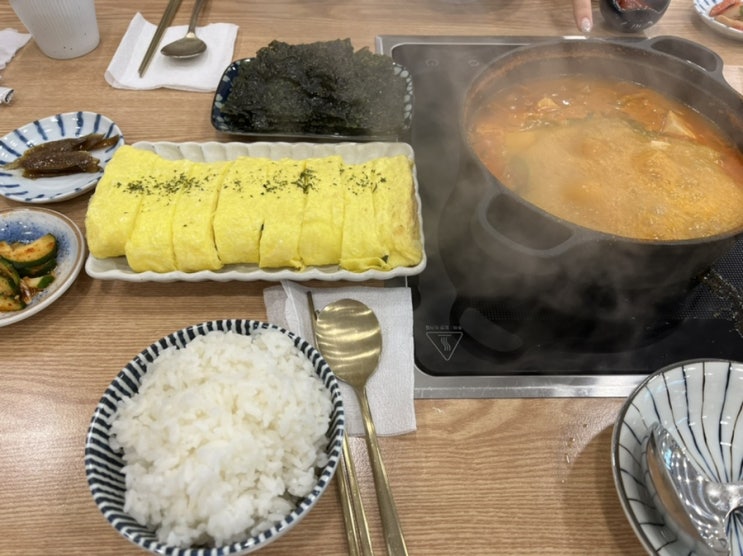  보라매병원역 / 그김에 재방문 후기 / 고추장찌개랑 계란말이 시켜봄