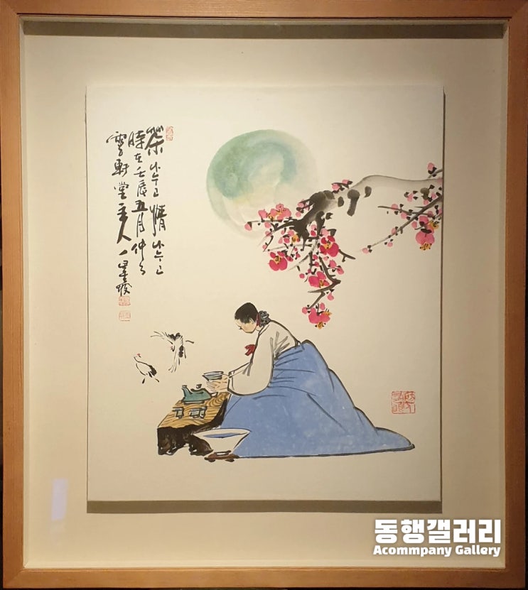  [품절] 동행갤러리ㅣ동양화가 묵파 김영수 동양화 한국화 문인화(액자 64×72cm) (갤러리, 전시회, 인테리어그림)