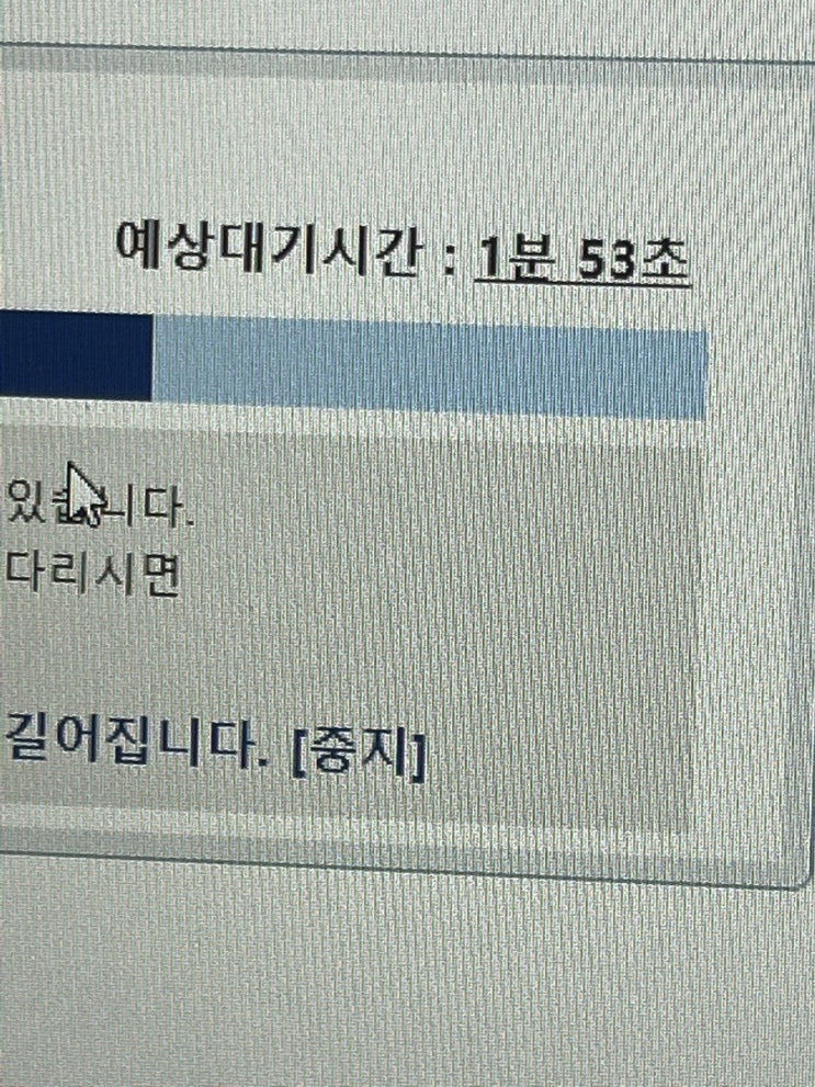  9월 5일, 열네번째 월요일