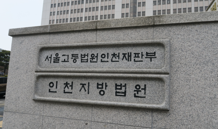 롤 통매음 고소, 이런 직업을 가진 사람들은 주의해야 롤 통매음 고소, 이런 직업을 가진 사람들은 주의해야