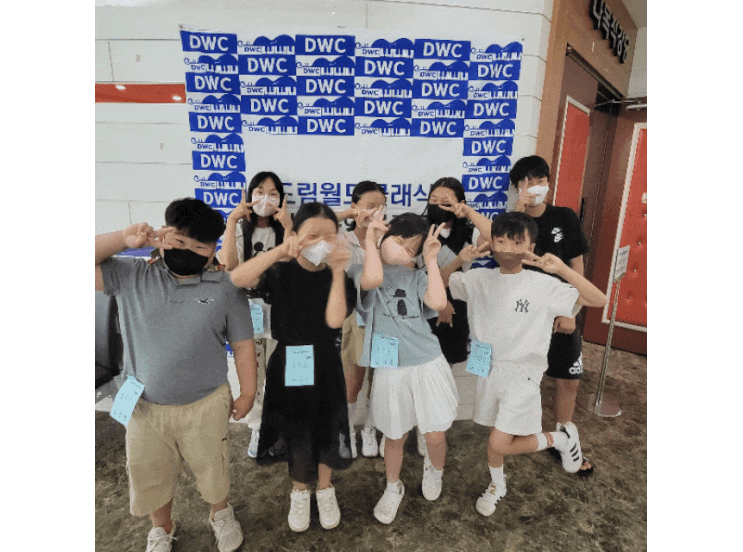  콩쿠르대회 입상내역