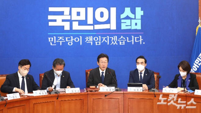 민주당, <b>공직선거법 위반</b> 혐의로 윤석열 <b>대통령</b> (공수처 아닌)... 