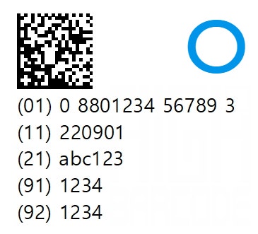  의료기기 표준 코드(UDI)에 사용되는 의료기기 바코드 GS1 Datamatrix 요약