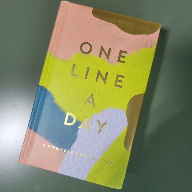 ONE LINE A DAY 5년 다이어리 (기록하기로 했습니다)