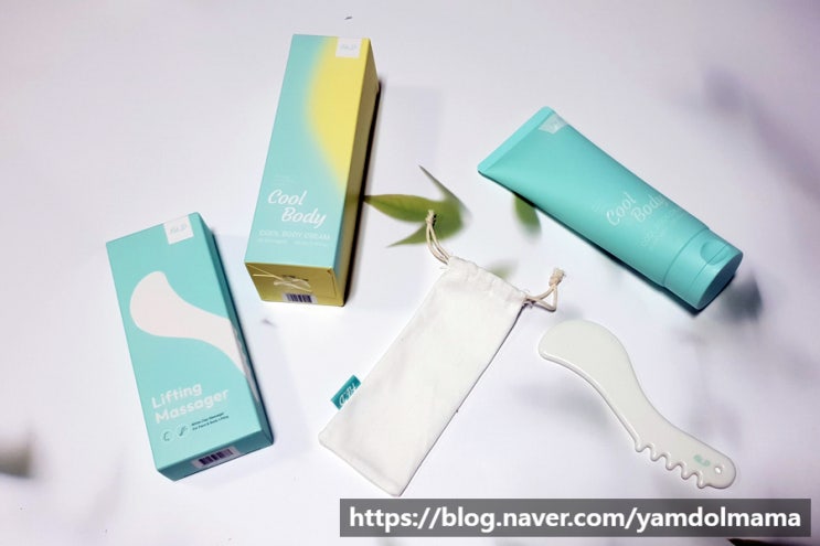  한혜진핏디 쿨바디크림, 괄사마사지기로 간편하게 바디케어