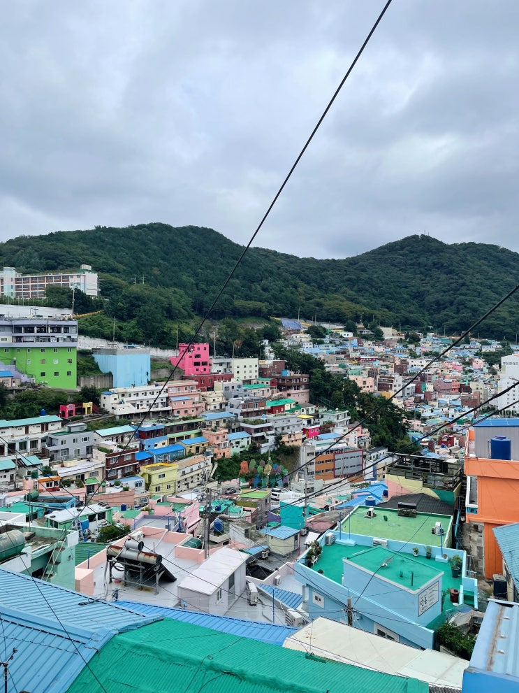  부산여행 #6 : 산책하기 좋은 감천문화마을 <feat. 문경 레일바이크 구랑리역>