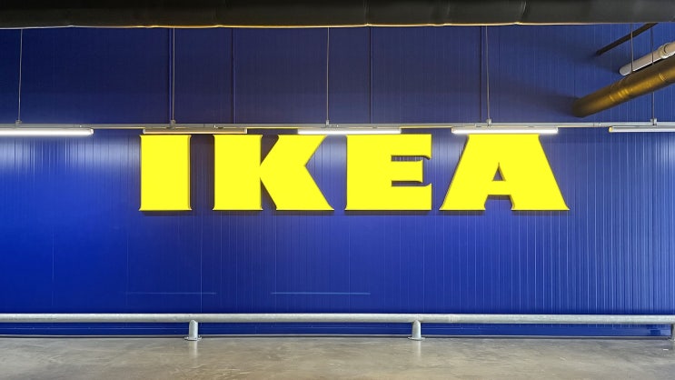  [부산] 이케아 동부산점 _IKEA. 일상