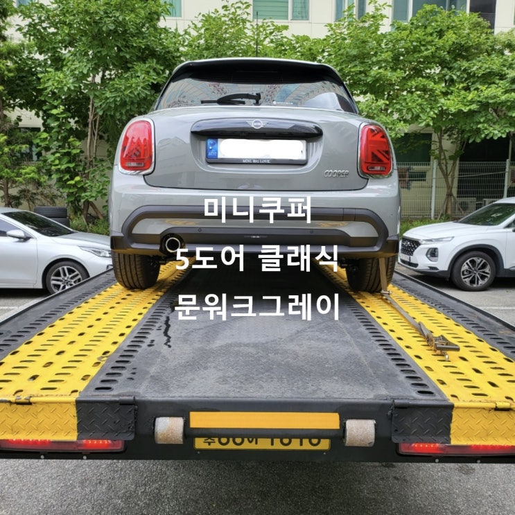 미니쿠퍼 해치백 5도어 클래식 문워크그레이 출고 미니쿠퍼 해치백 5도어 클래식 문워크그레이 출고