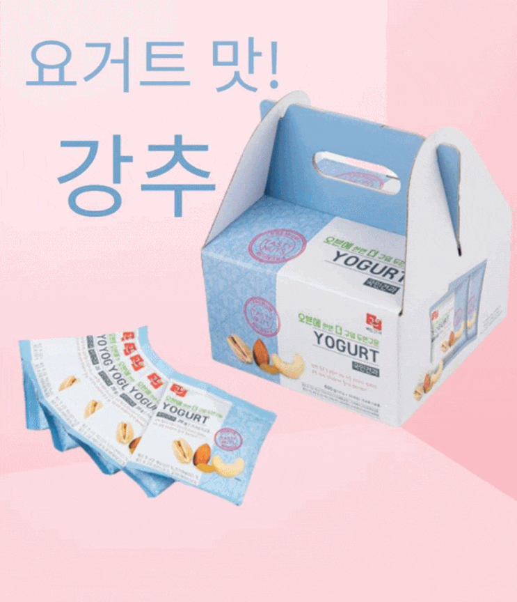  [맛있는 견과류 공동구매]아몬드 캐슈넛 크렌베리 요거트 20g x30봉