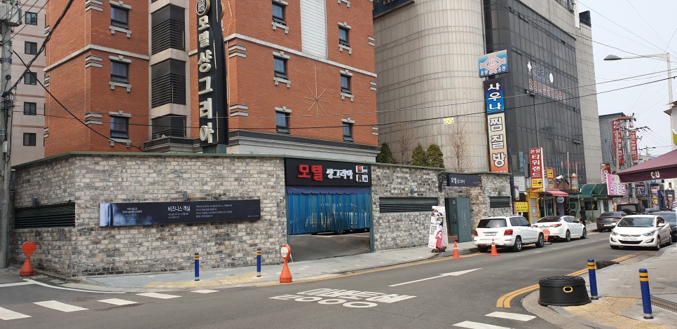 샹그리아모텔 사진 1