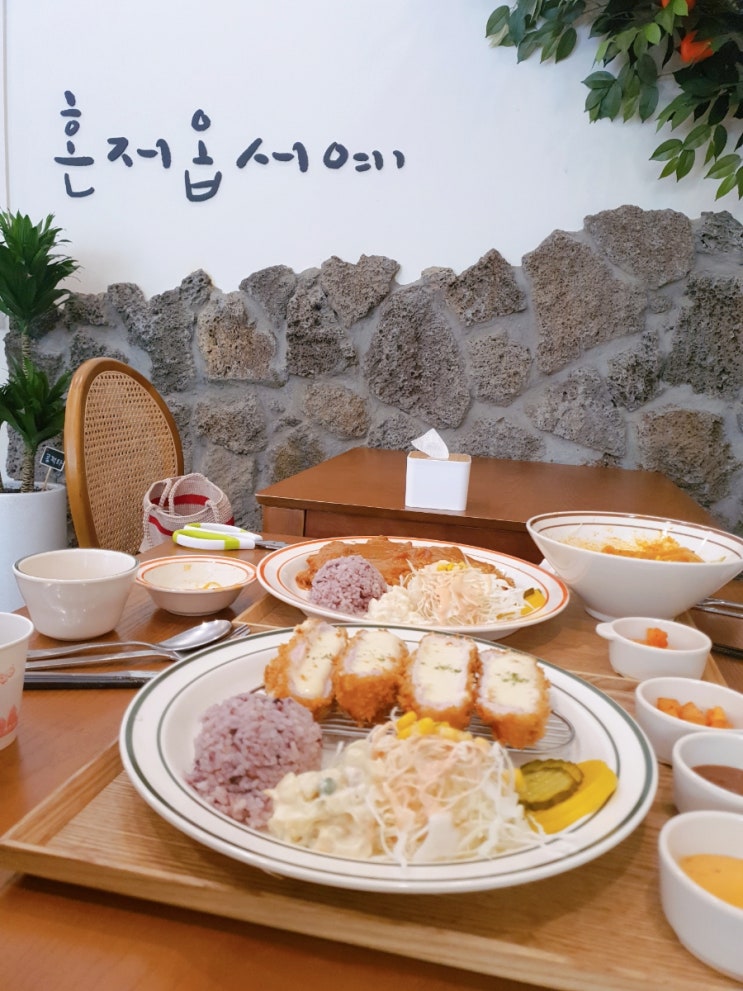  일산돈까스-제주쾅쾅돈까스