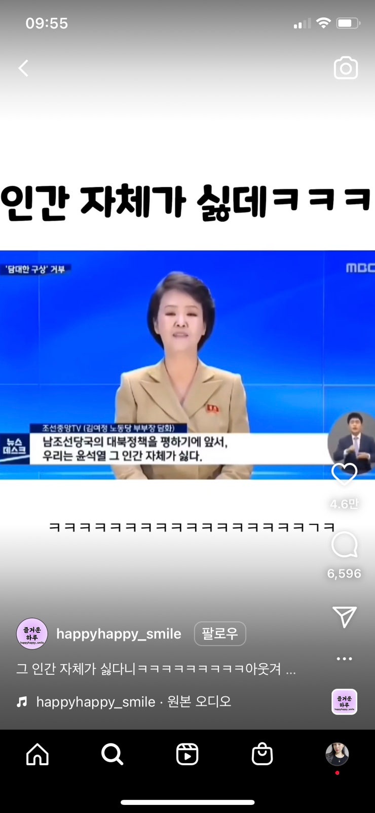 22년 8월 4주 일상단편 : 네이버 블로그