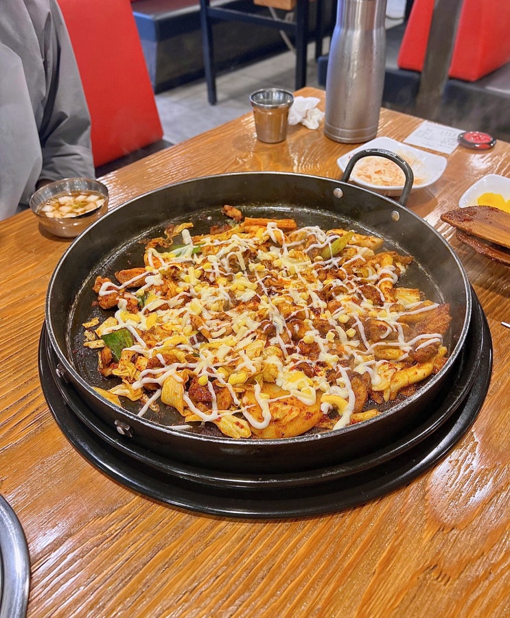  부산 동래맛집 - 동래 닭갈비 맛있는집 유가네닭갈비 동래역점