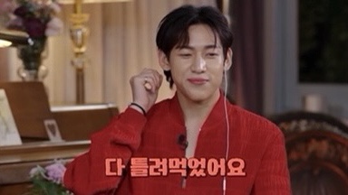  0829-0904 / 현타 오는 주간 일기