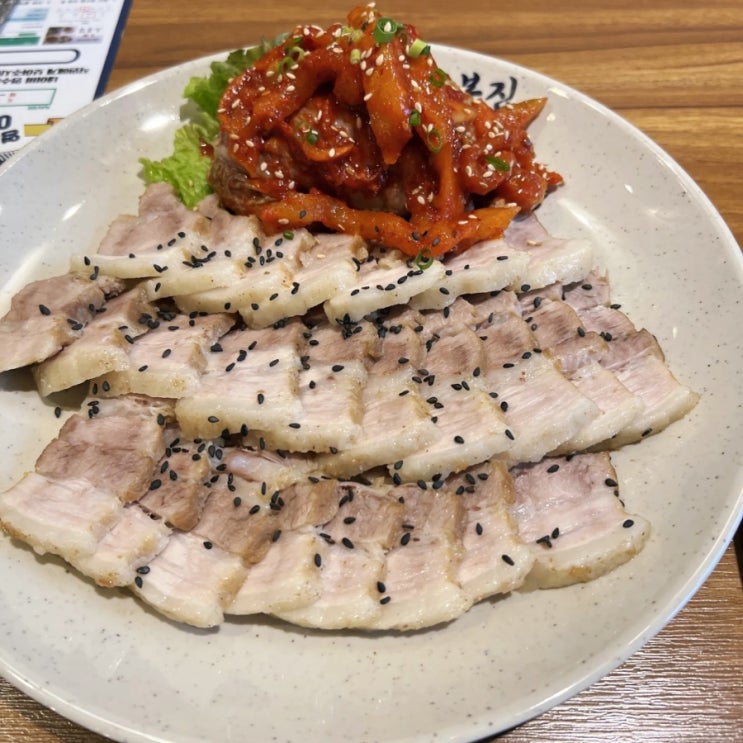  향남맛집 보쌈 맛있는 오봉집 향남점