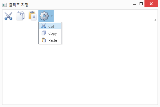  [WPF_DevExpress] Ribbon, Bar, Menu 공통 개념 02. Glyph(아이콘)