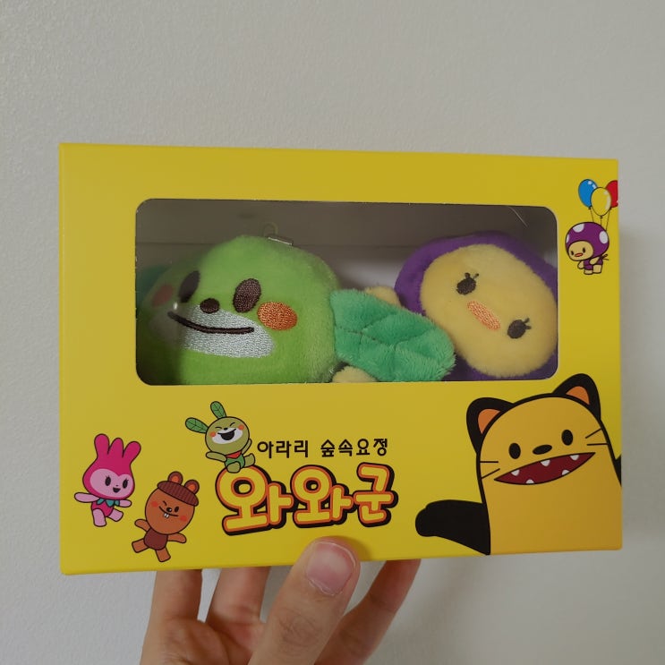 정선 사북시장 청년몰 소품샵 다희마켓의 와와군과 친구들 선물 받아보기 정선 사북시장 청년몰 소품샵 다희마켓의 와와군과 친구들 선물 받아보기