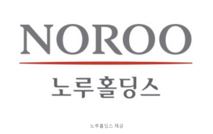 노루홀딩스! 지분경쟁 과연 불 붙을까? 노루홀딩스! 지분경쟁 과연 불 붙을까?