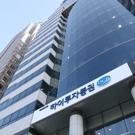  하이투자증권, 우발부채 관리 순항…'빛' 드는 신용도