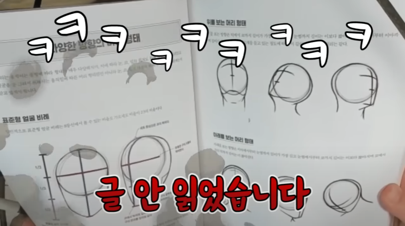 박지 작가 추천! : 네이버 블로그