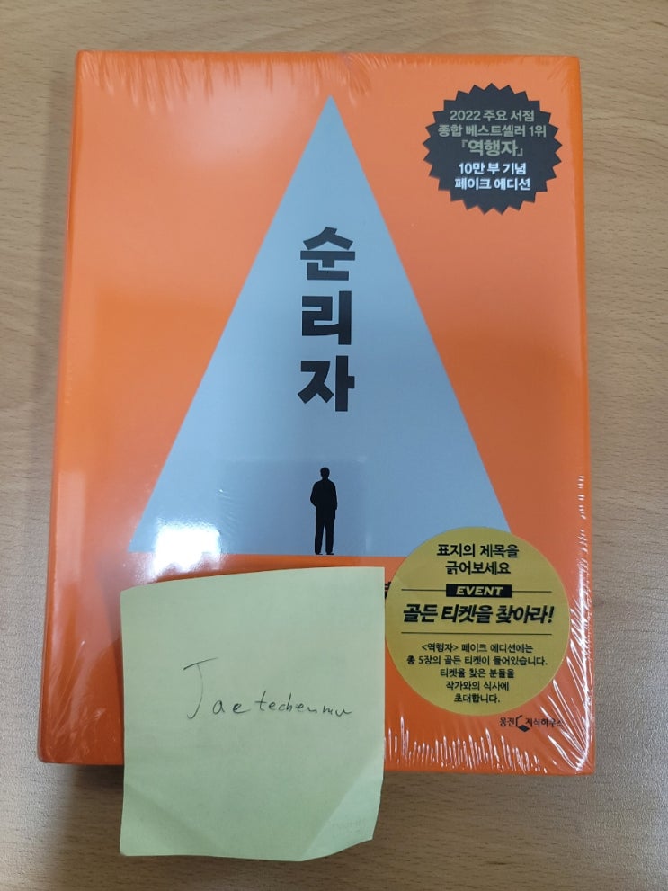  문화생활