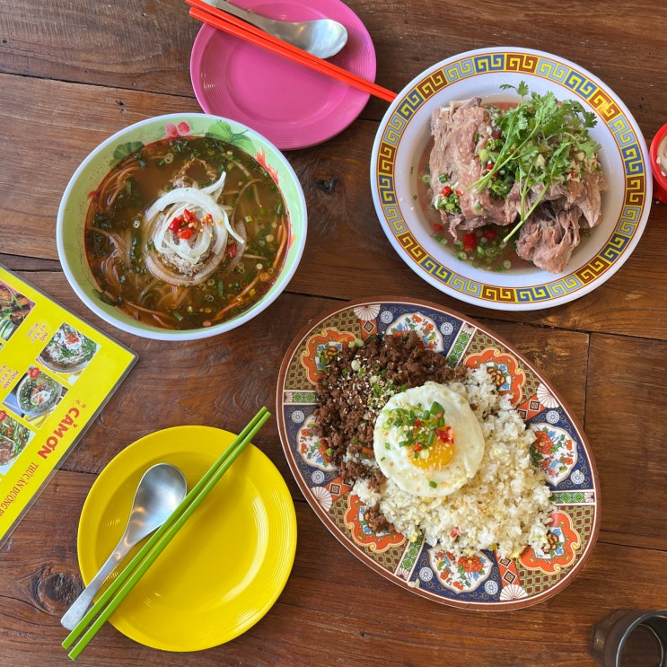  수원 행궁동 맛집 베트남 쌀국수도 존맛 태국음식 랭쌥도 존맛 행궁동 데이트코스로 좋을 베트남음식맛집 까몬 행궁본점