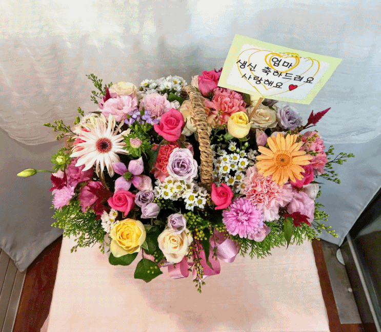  엄마 생신을 축하드려요 따님이 보내는 사랑의 flower basket [일산 꽃집, 주엽 꽃집, 킨텍스 꽃집, 주엽 플라워]
