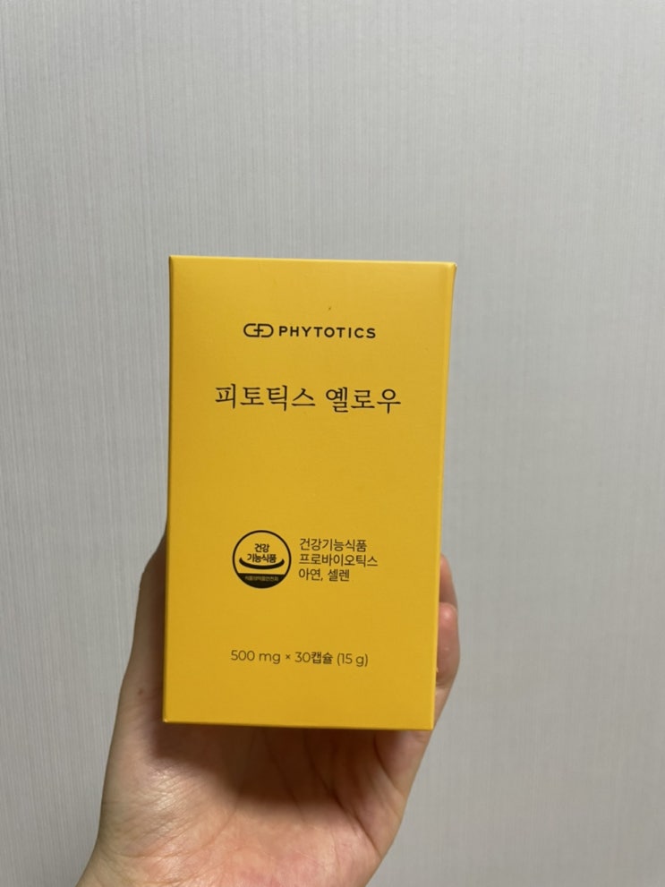 피토틱스 옐로우 : 여성 질 유산균 추천 유산균 추천