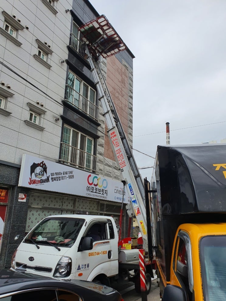 진주사다리차 사천 남해 고성 산청 함양 하동 의령 합천 진주시사다리차 진주사다리차 사천 남해 고성 산청 함양 하동 의령 합천 진주시사다리차