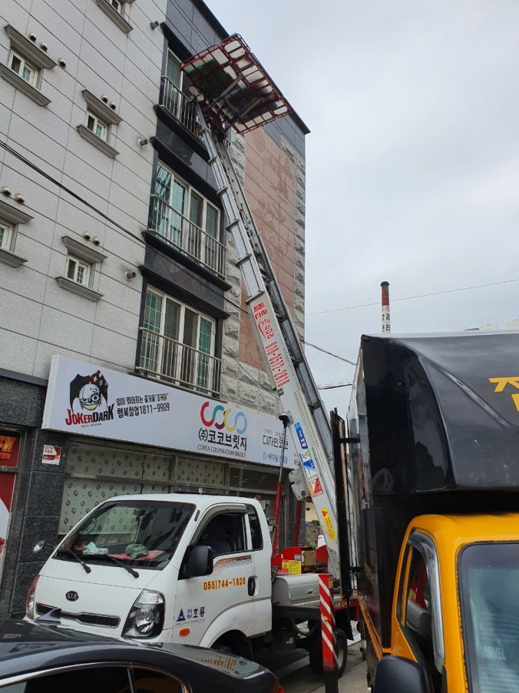 진주사다리차 사천 남해 고성 산청 함양 하동 의령 합천 진주시사다리차