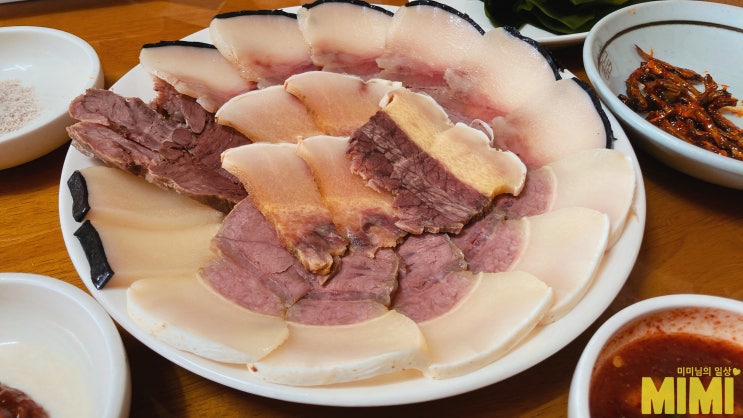  울산고래고기 장생포맛집 소라고래집 솔직 이용후기