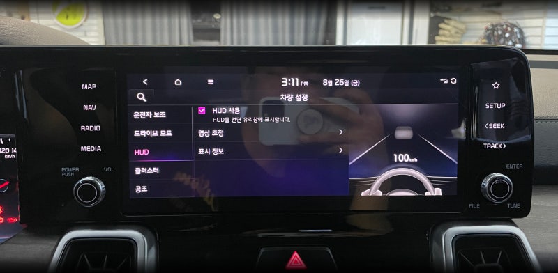 전주 덕진구 / 순정옵션(레트로핏) / 기아 / 쏘렌토