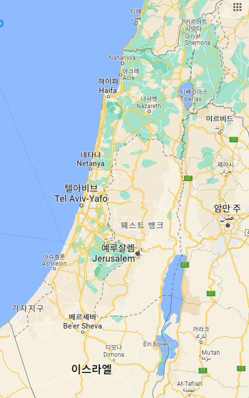팔레스타인