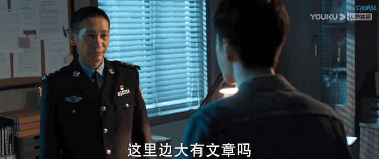  《빙우화 冰雨火-19화第十九集》울국장님심보좀보소陈宇입술터진데 손꾸락으로 누름요