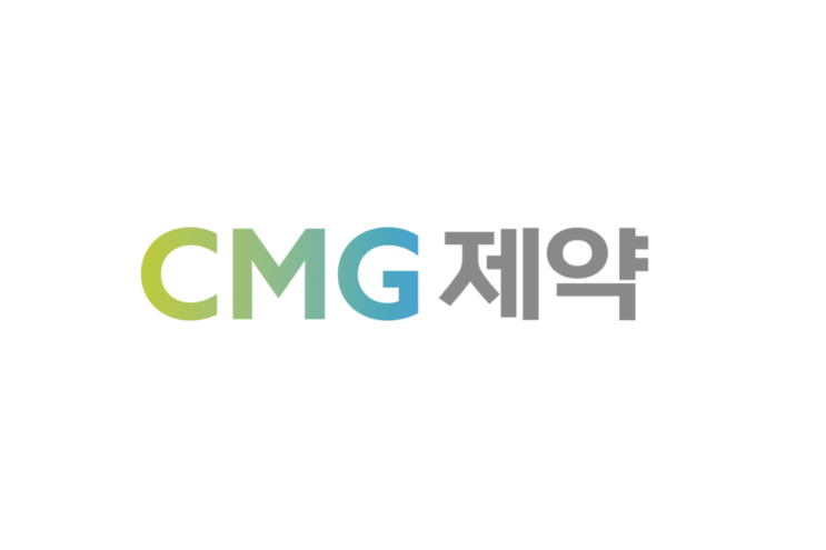  기업 분석 - CMG제약