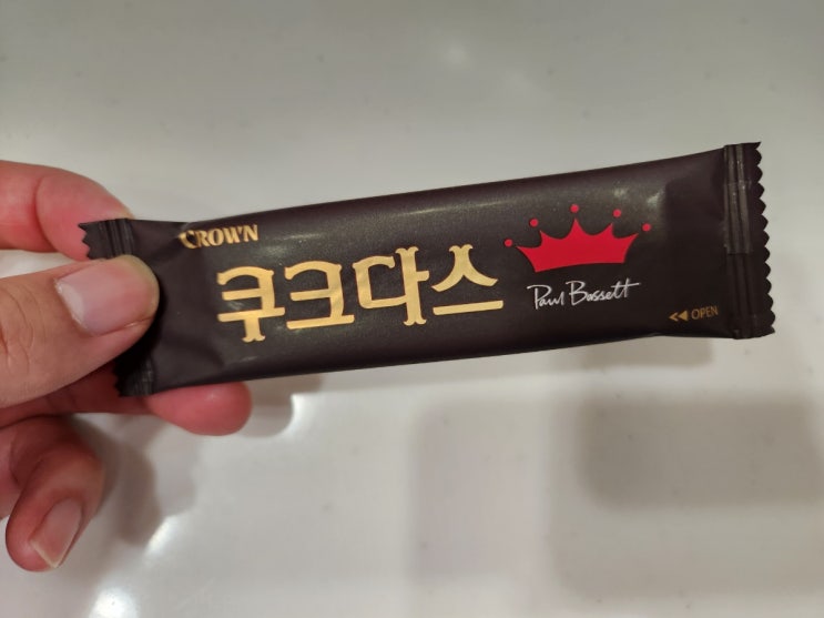  나도 먹어봤다 39탄 - 크라운제과 쿠크다스 폴바셋 콜라보 후기~