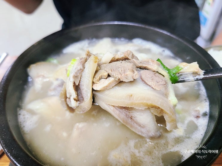  부안 맛집에서 아침식사 깊고 진한 육수가 감동적이었던 할매피순대