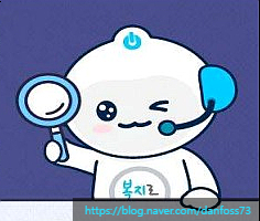 <b>보건복지부</b>, 희망이음 <b>사회</b>서비스<b>정보시스템</b> 2차 개통