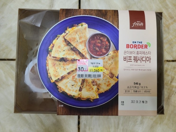이마트 밀키트 비프퀘사디아(온더보더 홈피에스타) 이마트 밀키트 비프퀘사디아(온더보더 홈피에스타)