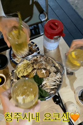  [청주 시내 술집] 이자카야 "요코센" 분위기 맛집!!!