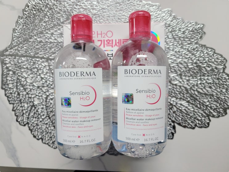  [바이오더마 클렌징워터] 센시비오 500ml 몇 통째 쓰는지 모르겠네