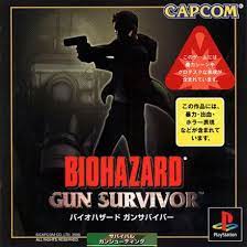 바이오 하자드 -GUN SURVIVOR- 바이오 하자드 -GUN SURVIVOR-
