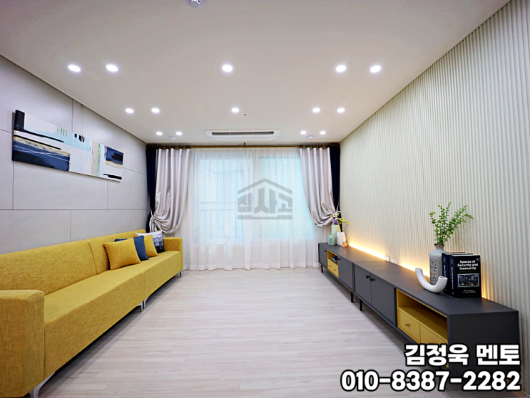  송죽동신축빌라 수원 1호선 화서역 인근 학군 좋은 입지 3룸 매매