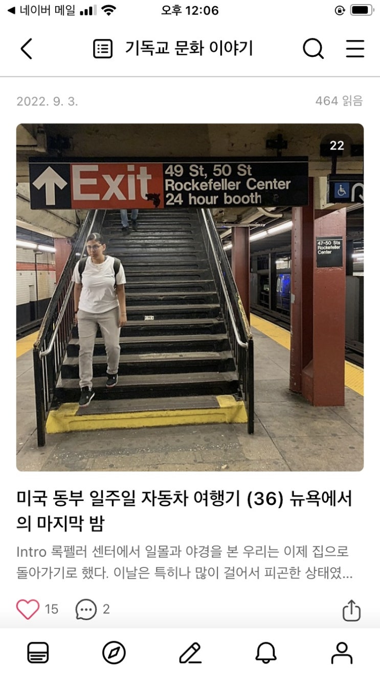 조금은 특별하지만 꾸준히 즐기고 있는 나만의 문화생활이 있나요? 조금은 특별하지만 꾸준히 즐기고 있는 나만의 문화생활이 있나요?