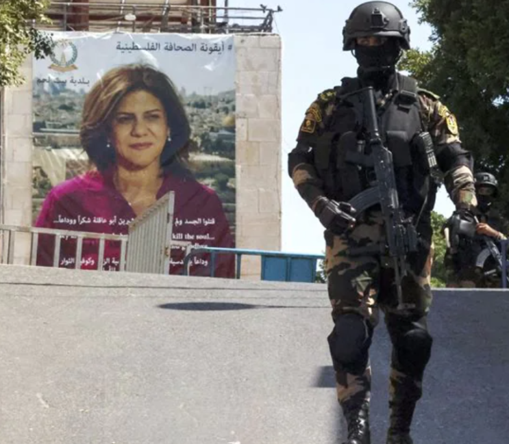 이스라엘은 알자지라 기자가 의도치 않게 군대에 의해 살해되었을 가능성이 있다고 말합니다.