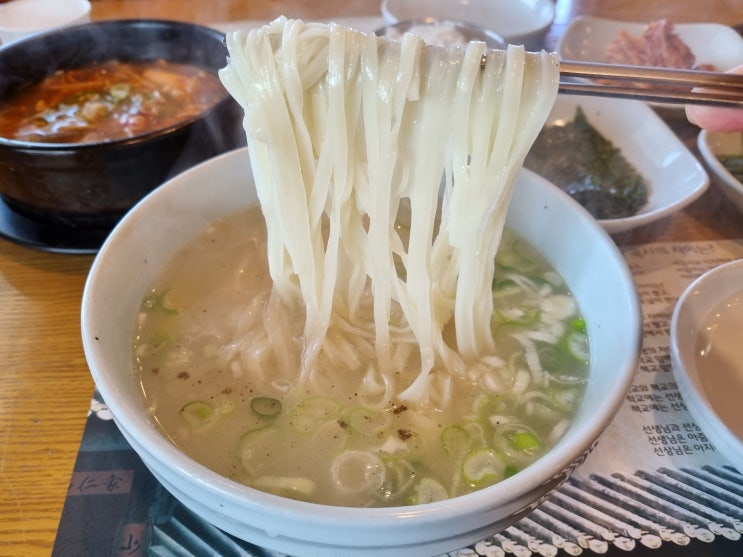  광명동굴 서원안동국시 :: 깔끔한 사골육수와 보들보들한 면발