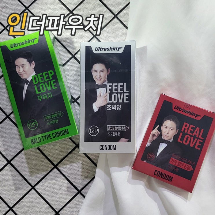  느낌 최고 얇고 안전한 신동엽 초박형 콘돔추천