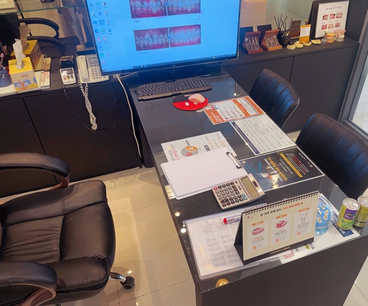 [안산치과/고장동치과] 라임프로치과