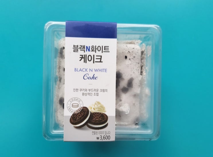 떠먹는 쿠앤크케이크 - 블랙N화이트케이크 - 편의점신제품 내돈내산 솔직리뷰 떠먹는 쿠앤크케이크 - 블랙N화이트케이크 - 편의점신제품 내돈내산 솔직리뷰
